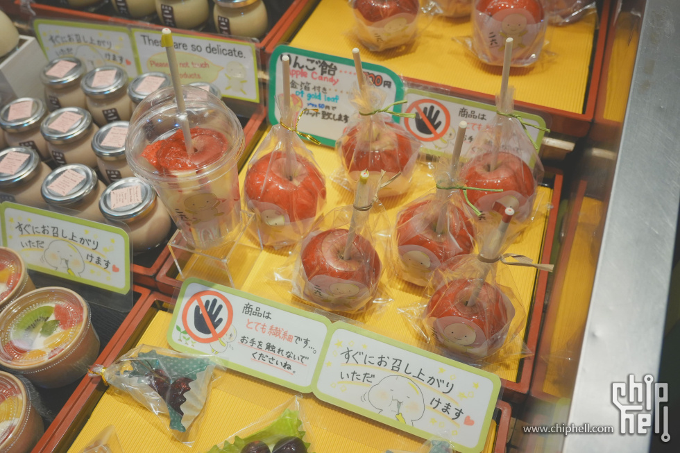 DSC00439-min.JPG