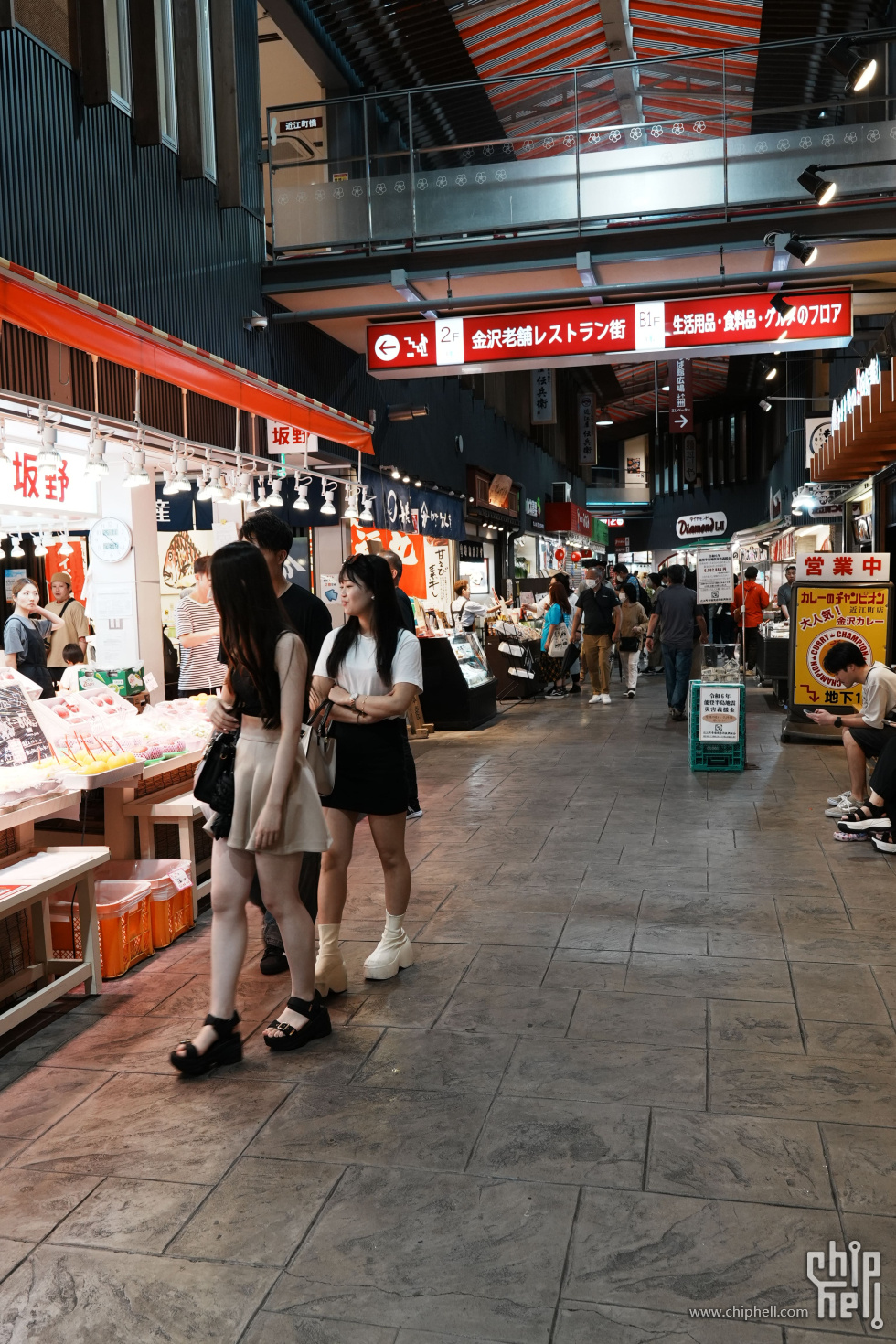 DSC00441-min.JPG