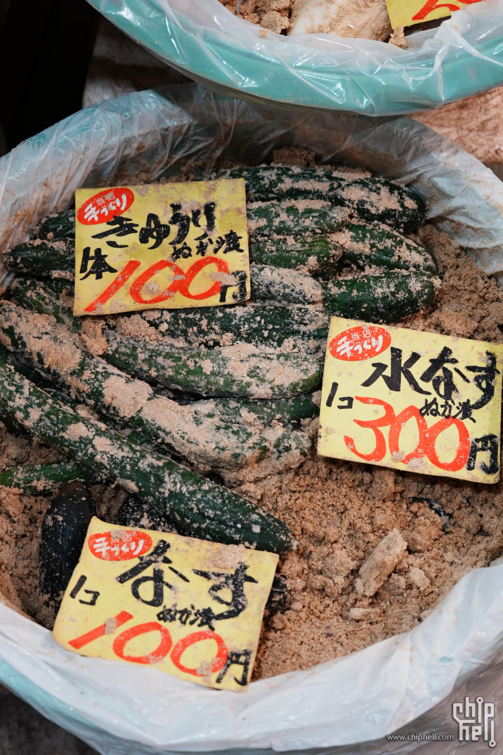 DSC00446-min.JPG