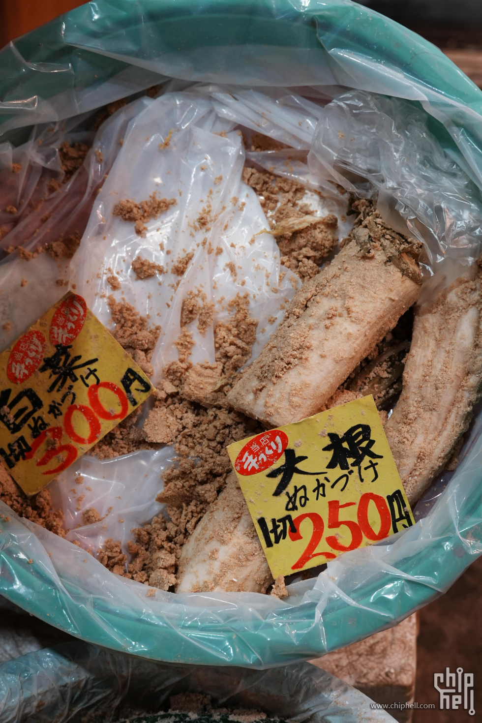 DSC00447-min.JPG