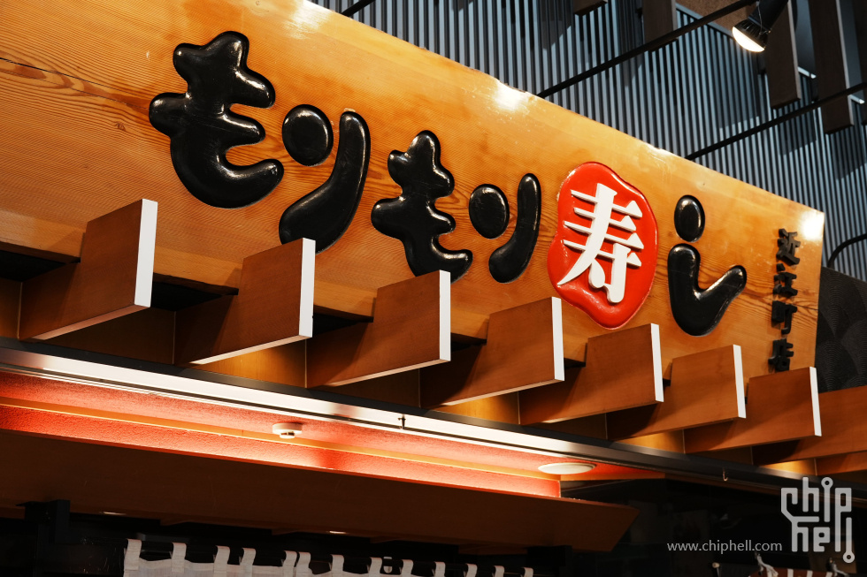 DSC00448-min.JPG