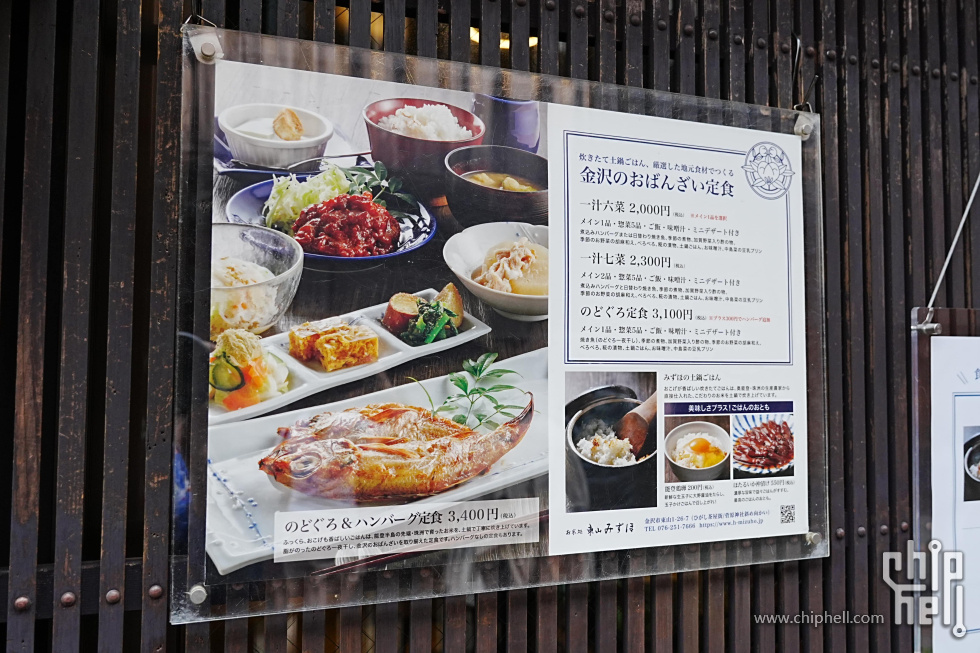 DSC00763-min.JPG