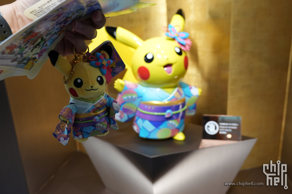 DSC00850-min.JPG