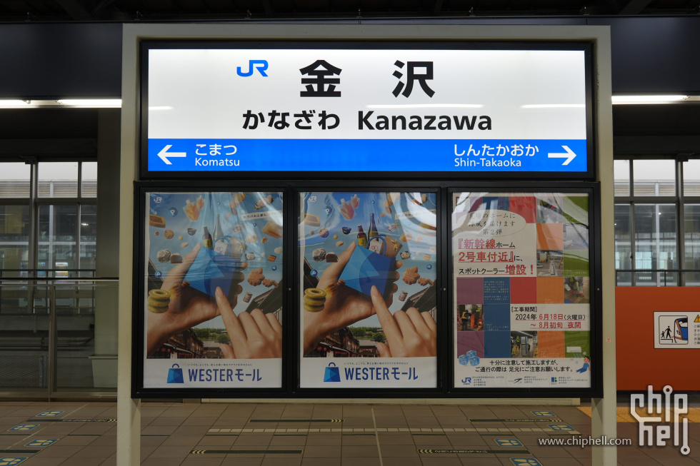 DSC00852-min.JPG