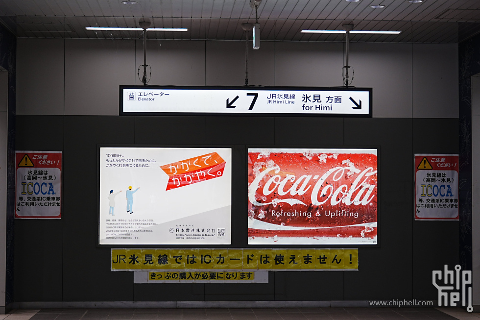 DSC00905-min.JPG
