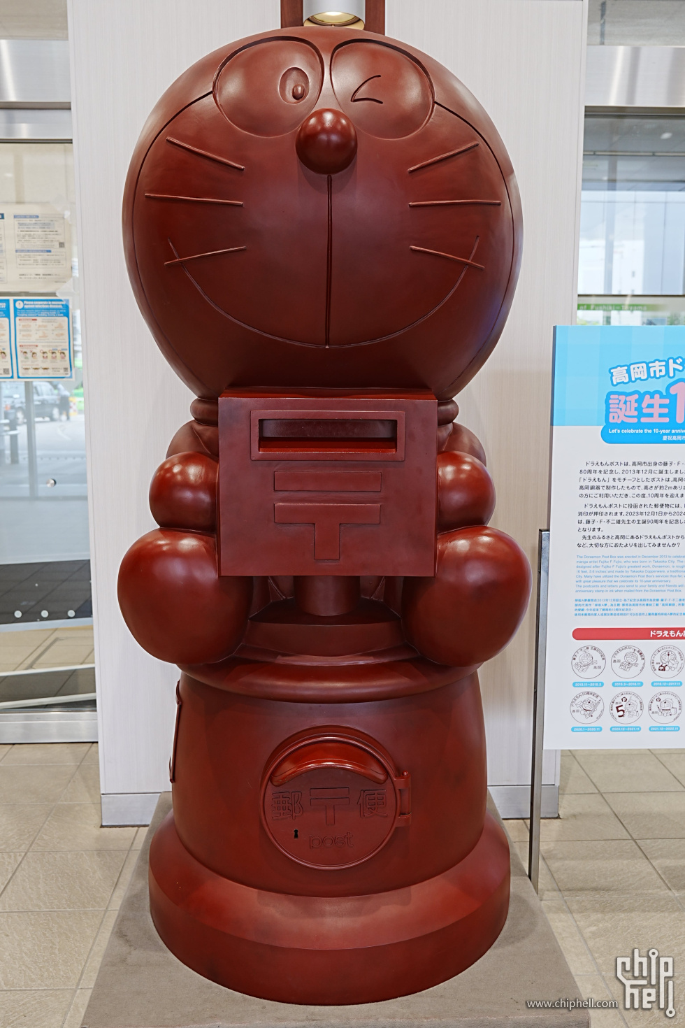 DSC00908-min.JPG