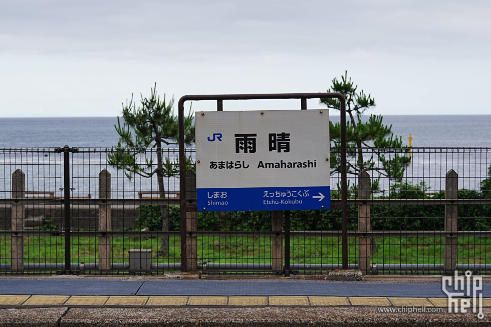 DSC00928-min-min.JPG