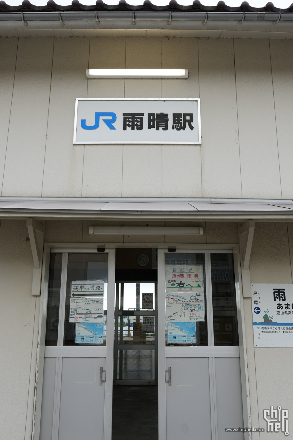 DSC00934-min.JPG