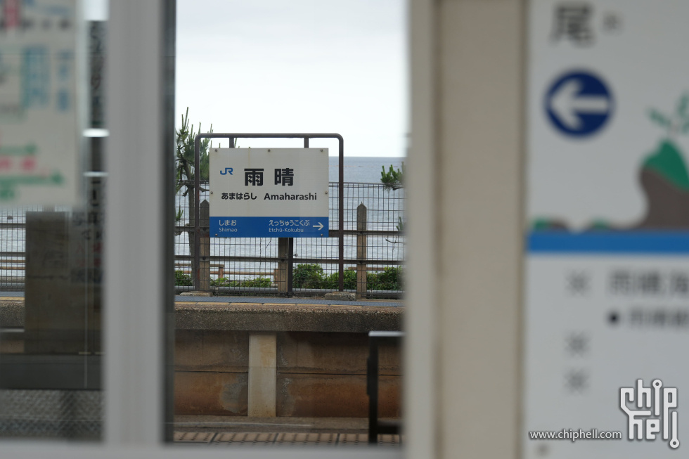 DSC00935-min.JPG