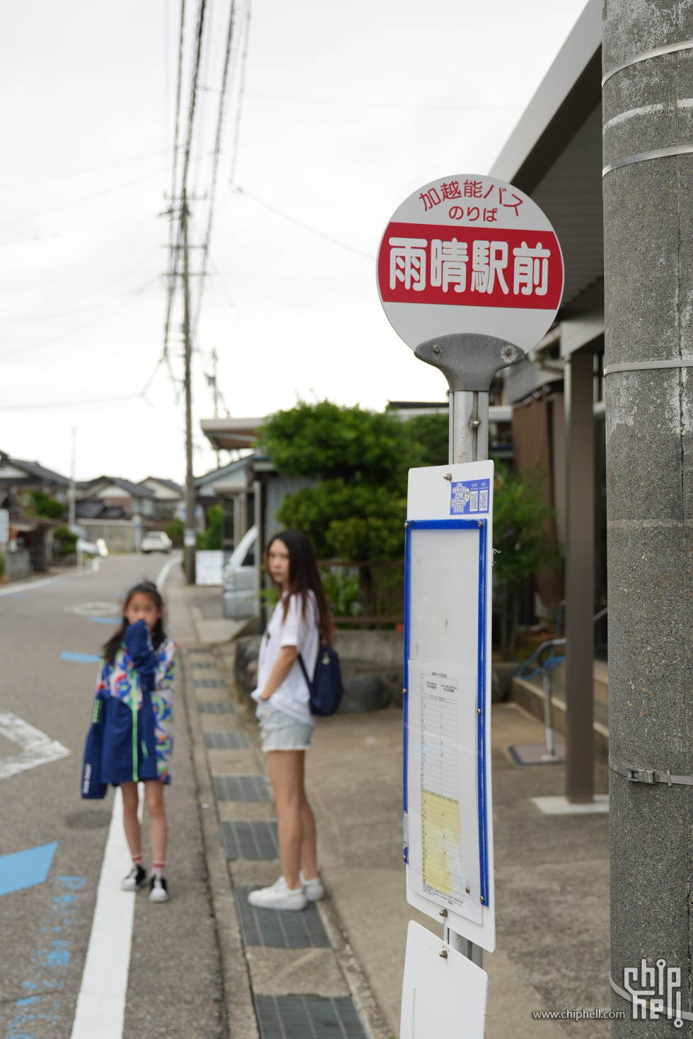DSC00937-min.JPG