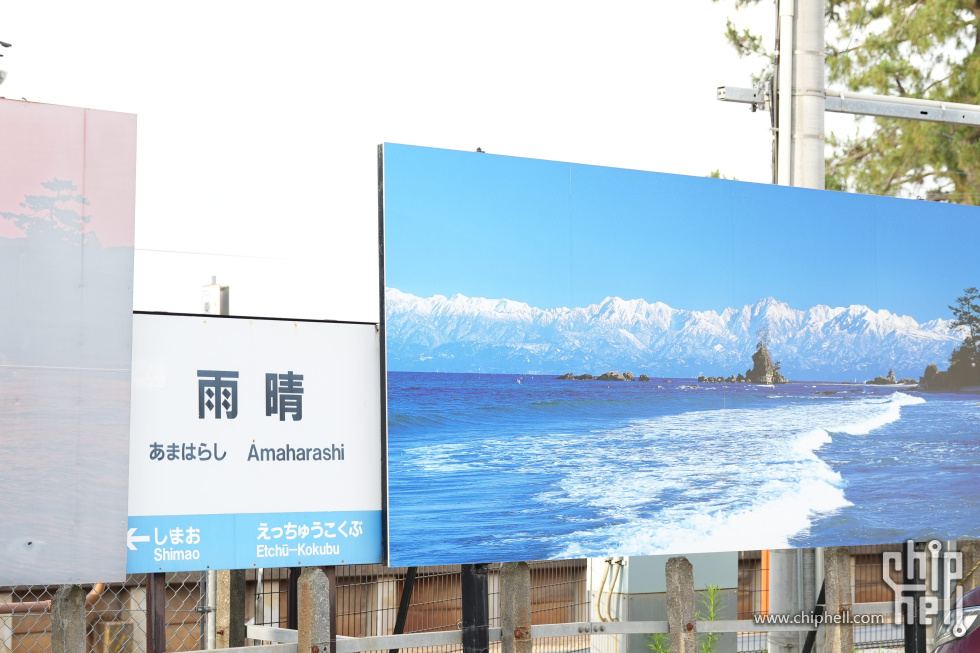 DSC01094-min.JPG