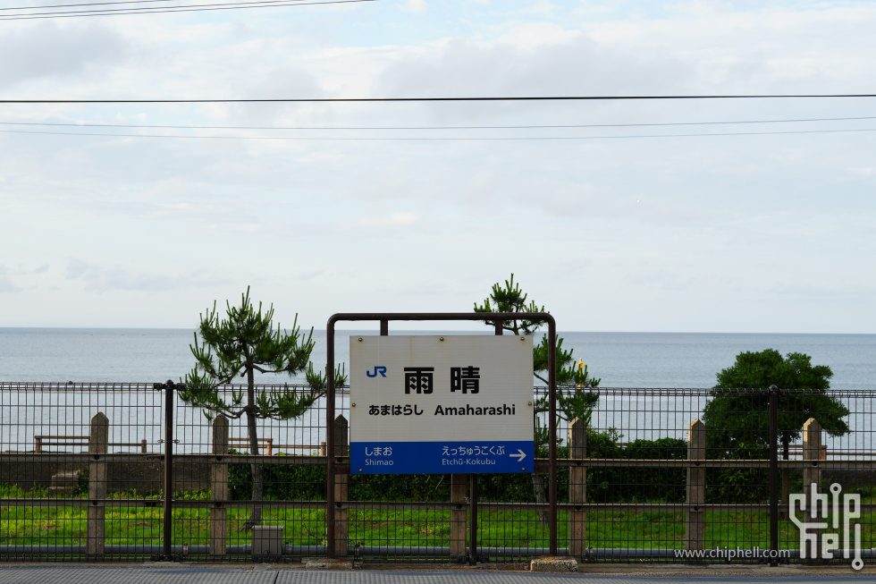DSC01102-min.JPG
