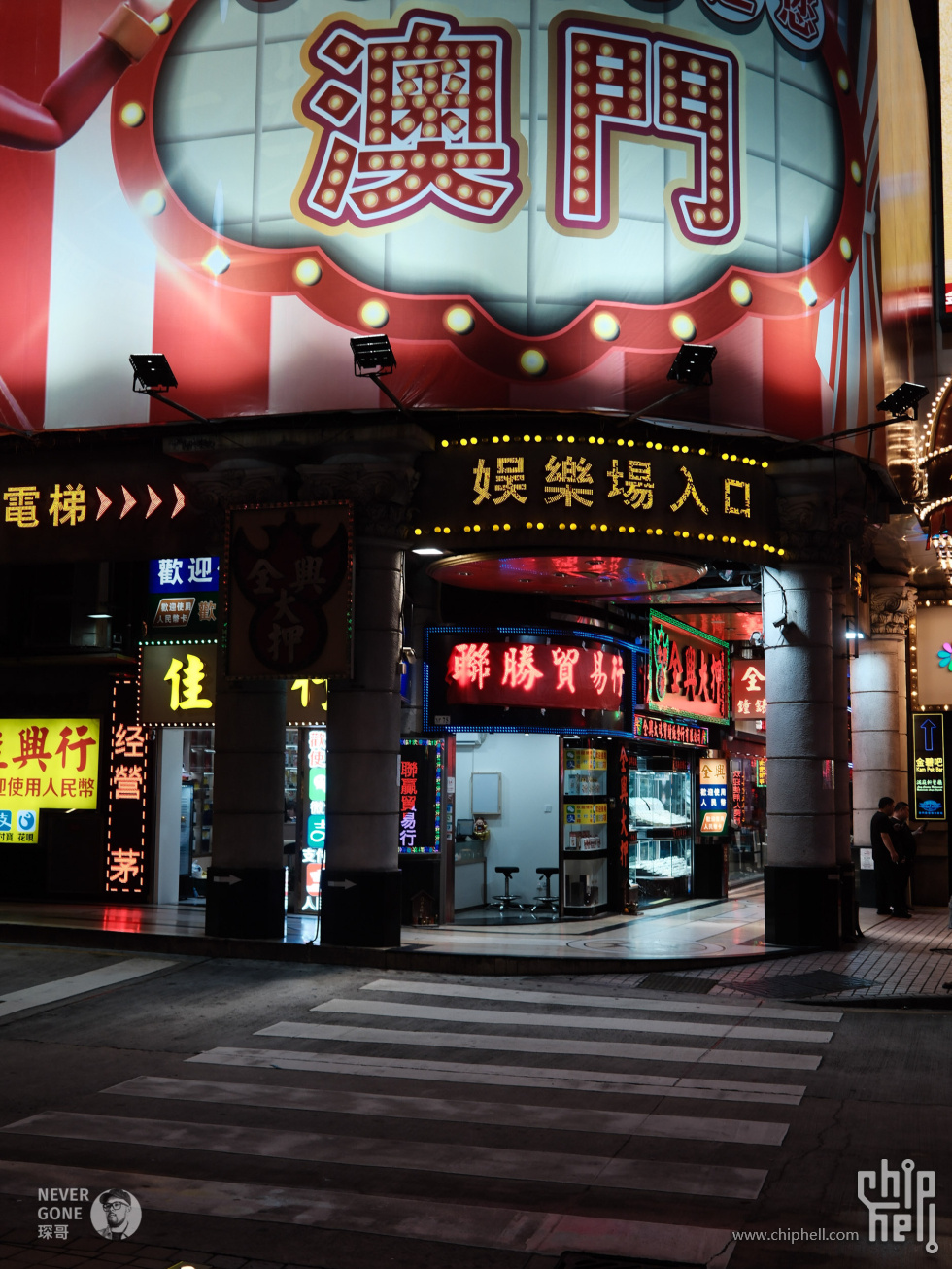 P_065.jpg