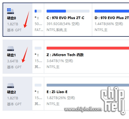 微信截图_20250725092812.png