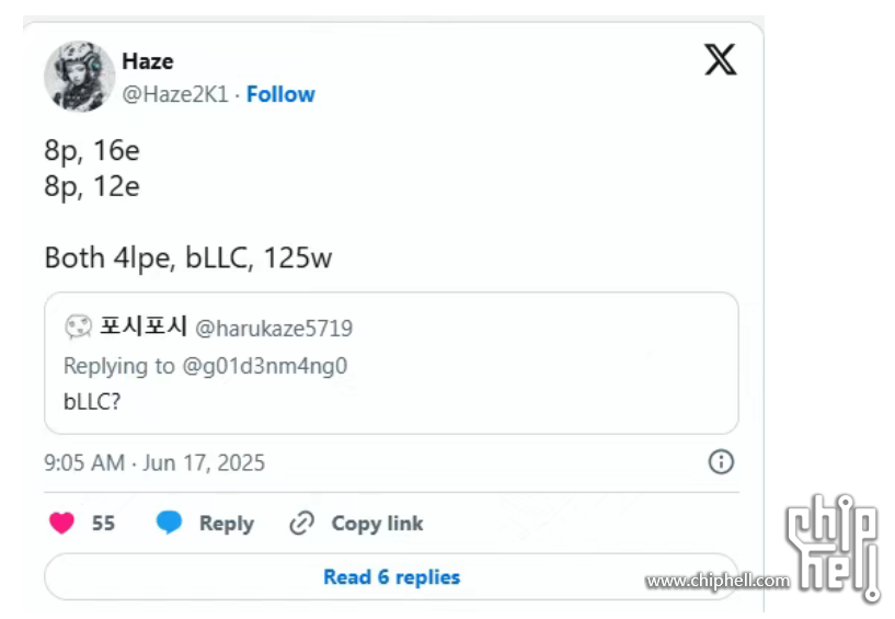 haze01.png