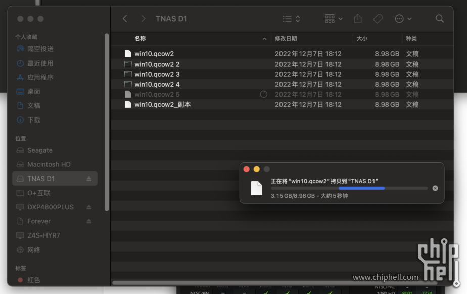 4GB_s！全民自媒体时代的好搭子_铁威马D1 SSD PLUS硬盘盒887.png