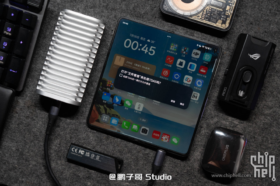 4GB_s！全民自媒体时代的好搭子_铁威马D1 SSD PLUS硬盘盒1212.png