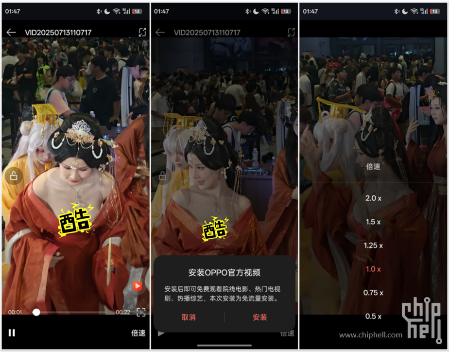 4GB_s！全民自媒体时代的好搭子_铁威马D1 SSD PLUS硬盘盒1477.png