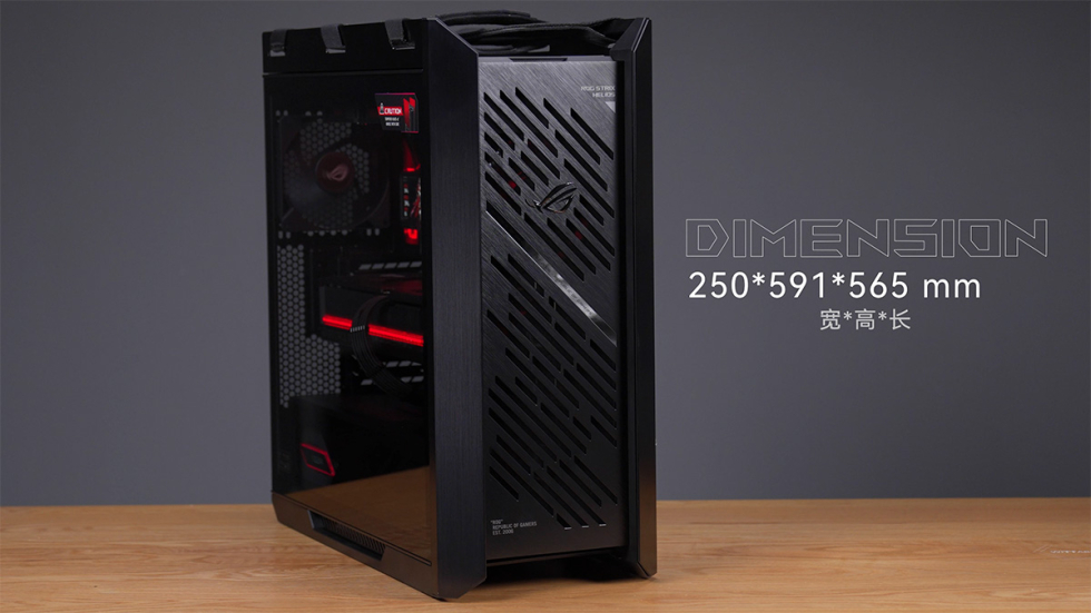 rog_helios_01.jpg