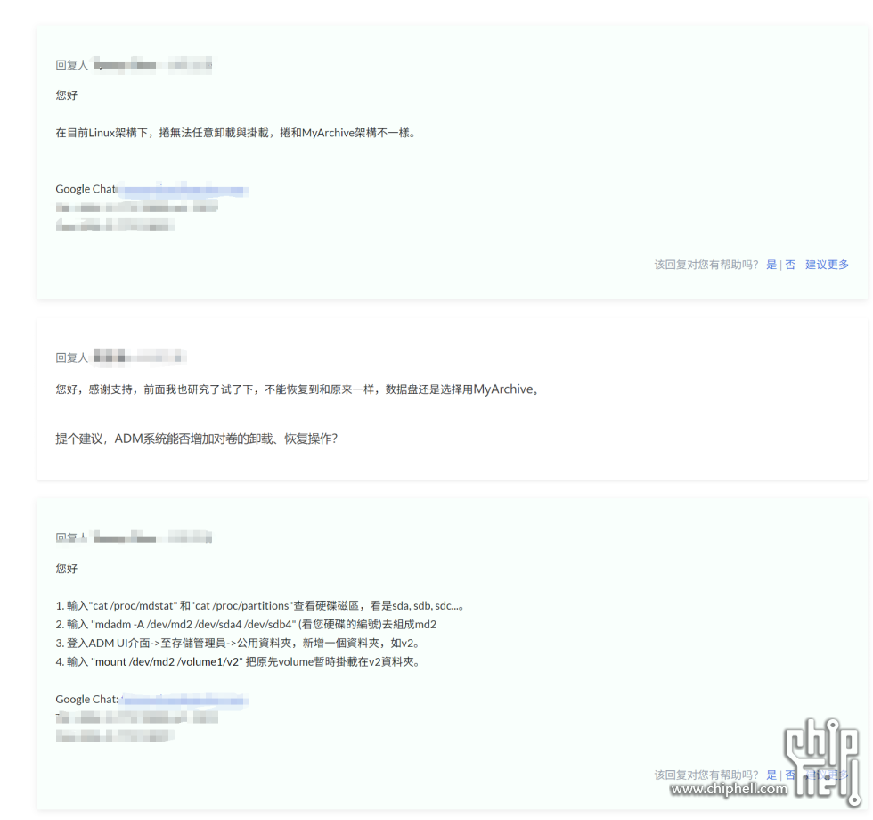 5e99a70759a23813ec7efbf41845bb6.png