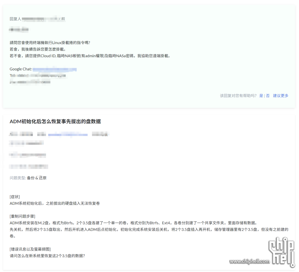 574addec982a84929e2abe7d31bd653.png