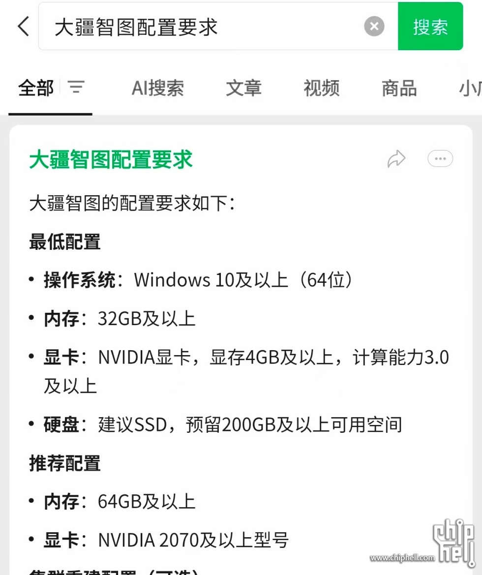c010378f853ff6eca227536b0b1a4f2e.jpeg