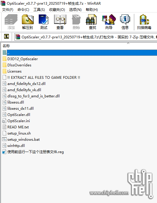 WB%}CV%HASOLHHU@()OP[M7.png