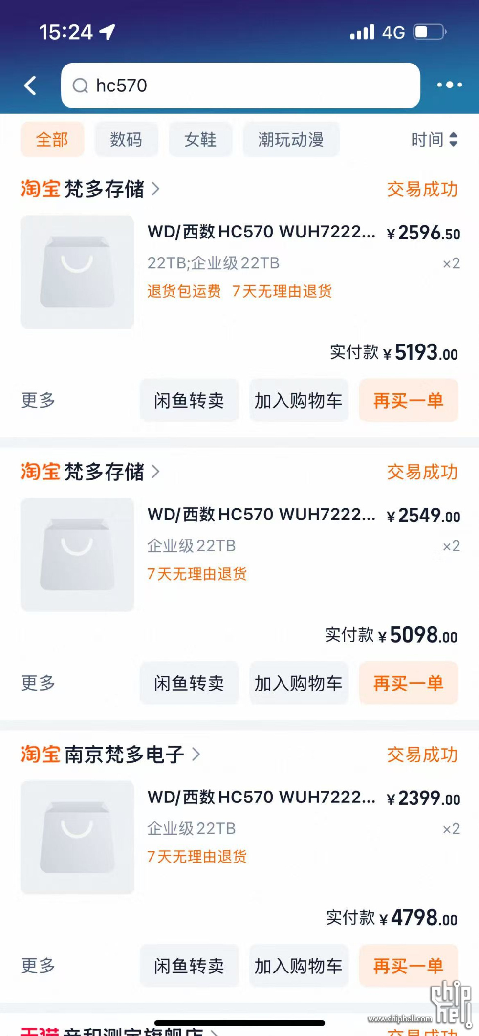 微信图片_20250726152521.jpg