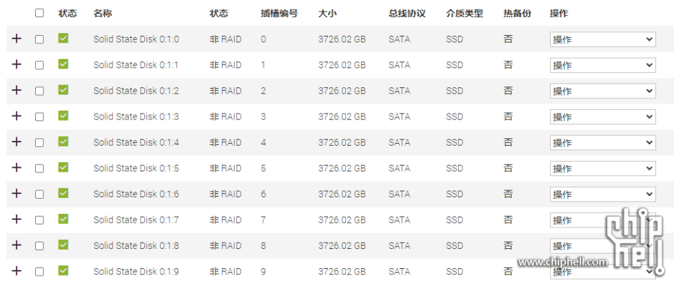 wechat_2025-07-26_163929_260.png