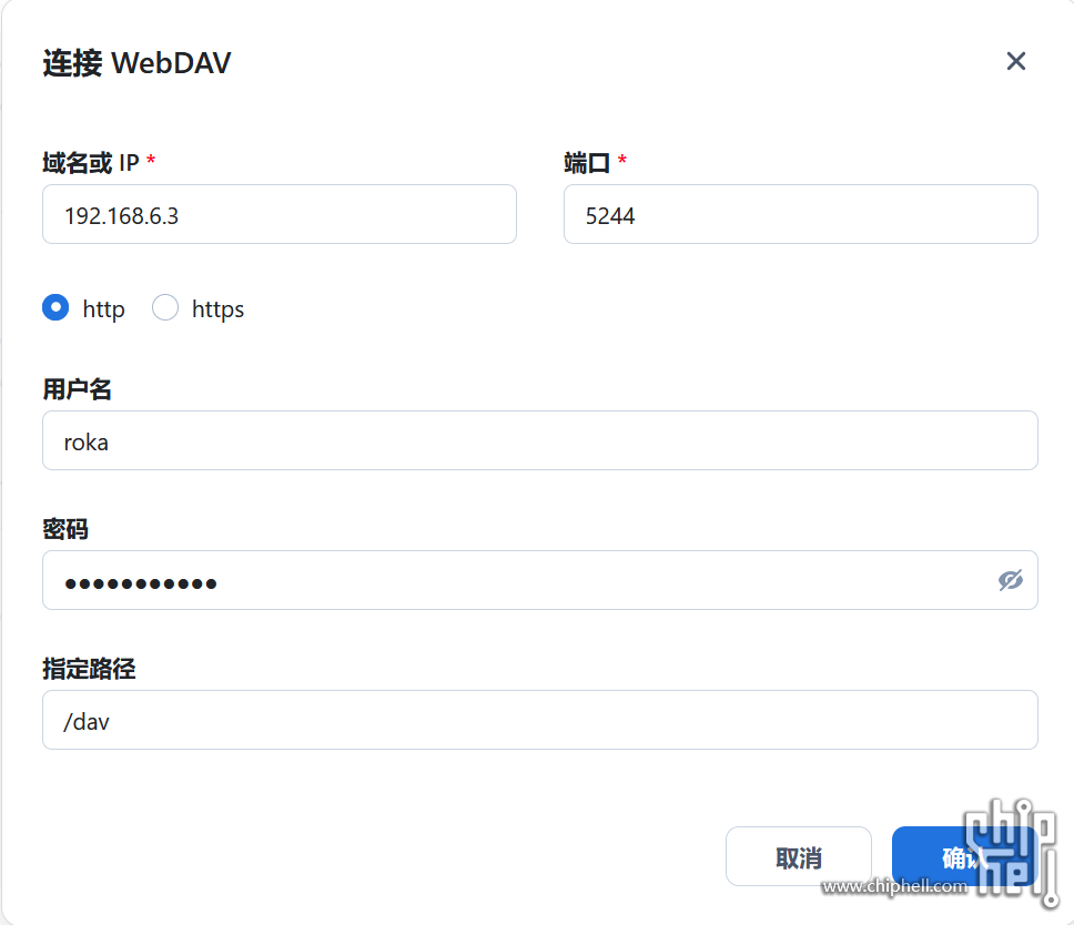 QQ20250727-035439.png
