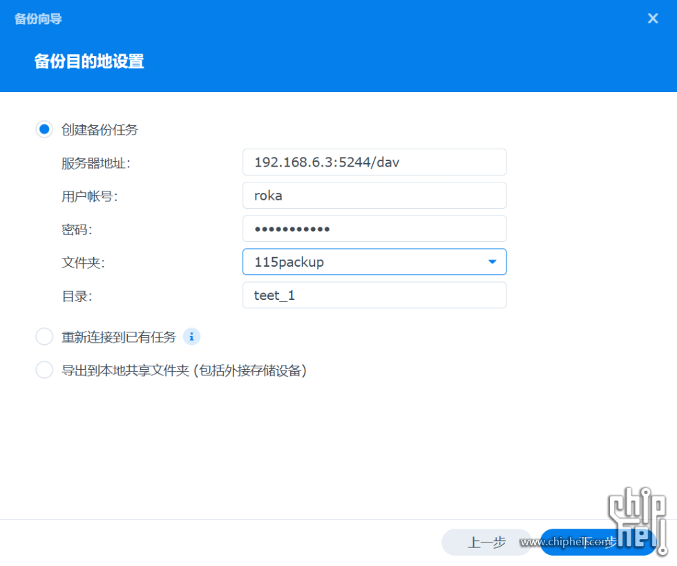 QQ20250727-041814.png