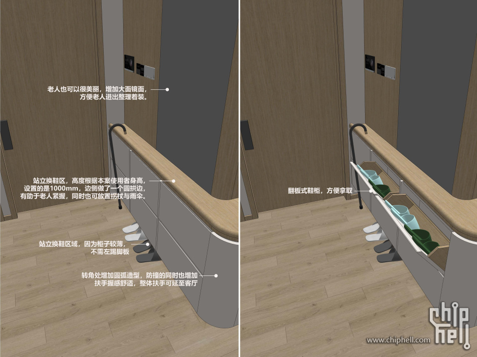 玄关02.jpg