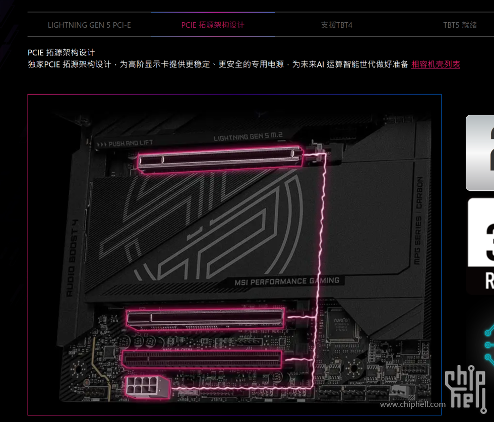 Screenshot 2025-07-27 000615.png