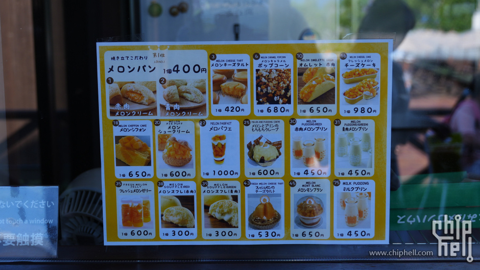 DSC02999.jpg