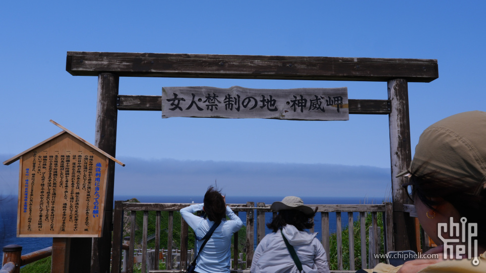 DSC03111.jpg