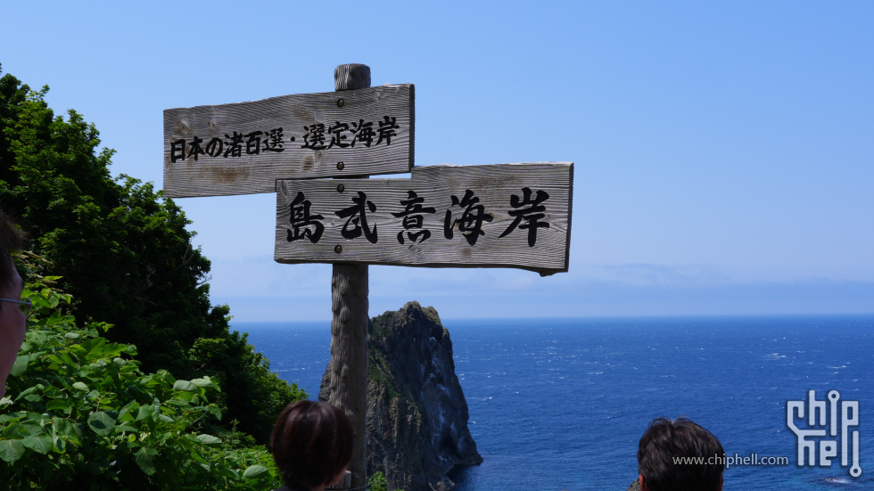 DSC03261.jpg