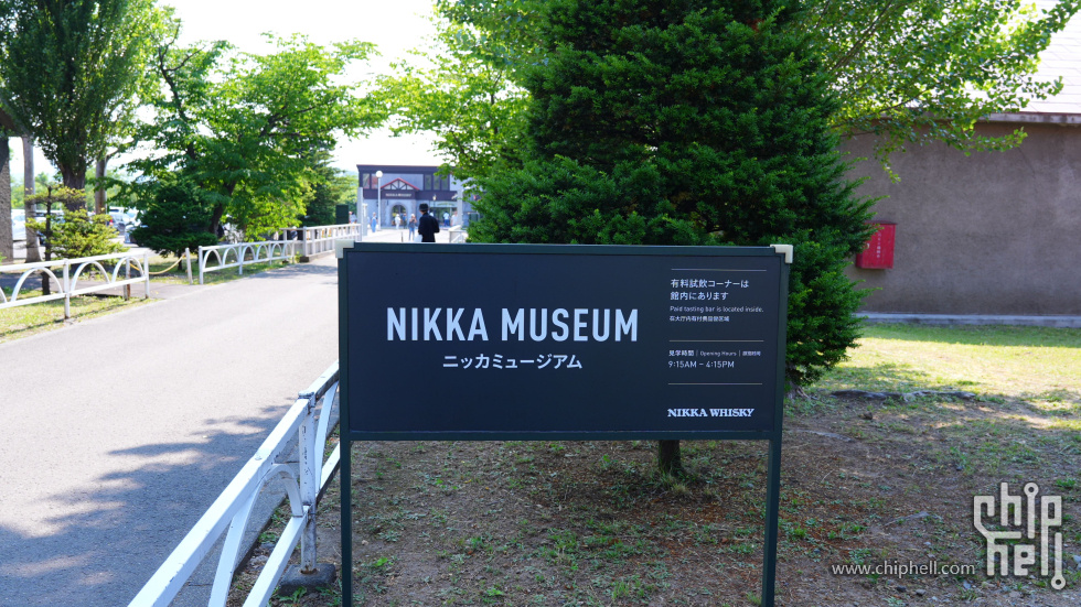 DSC03286.jpg