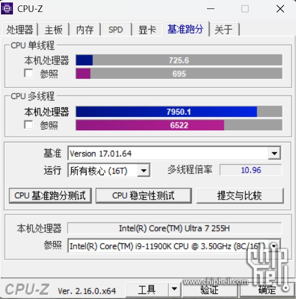 LG 16 跑分.jpg