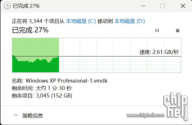 屏幕截图 2025-07-26 155946.jpg