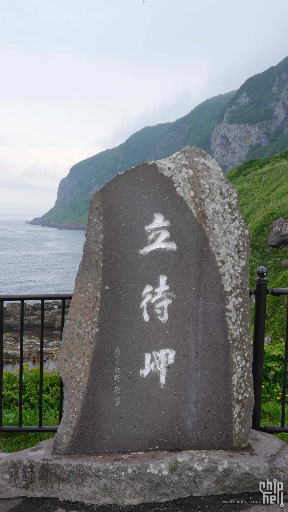 DSC03470.jpg