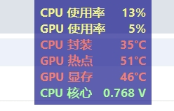微信截图_20250728014550.png