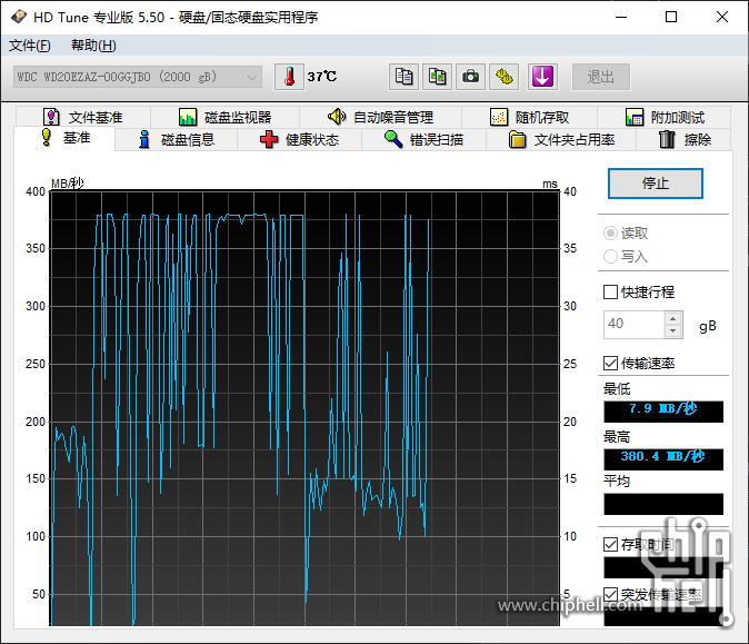 微信图片_2025-07-28_091913_978.png