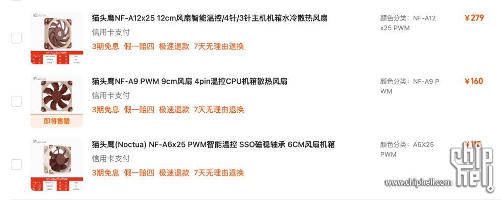 截屏2025-07-28 11.04.38.png