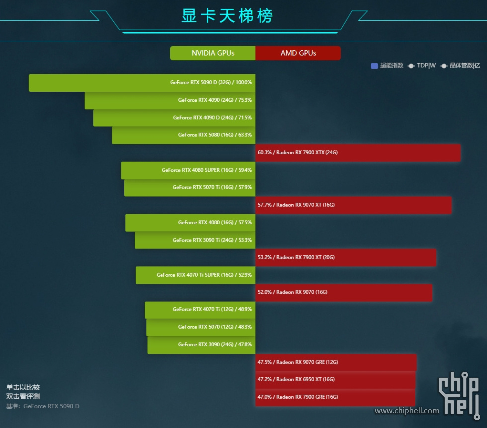 微信截图_20250728120056.png