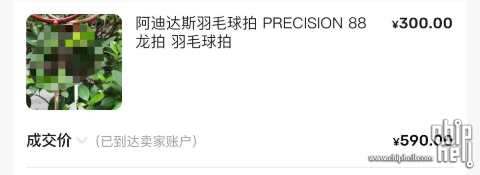 微信图片_2025-07-28_160643_335.jpg
