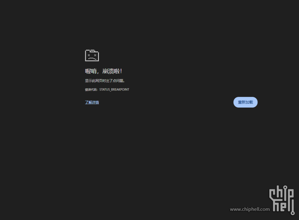 2025-07-28_17.13.20.png