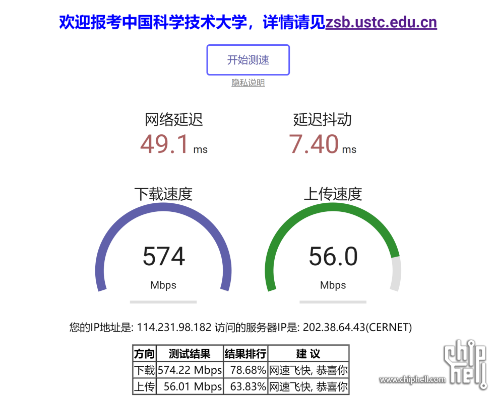 1753760130504.png