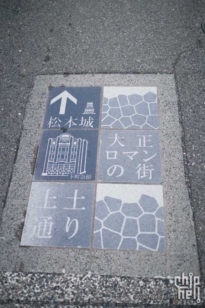 DSCF0151_chh.jpg