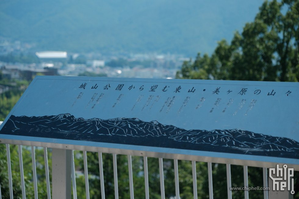 DSCF0250_chh.jpg