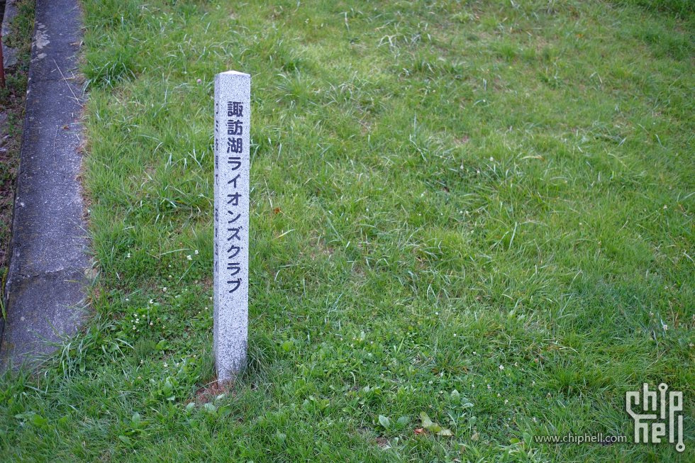 DSCF0383_chh.jpg